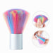 Rainbow Soft Dust Remover Brush