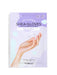 Avry Beauty Shea Gloves Lavender