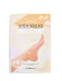 Avry Beauty Shea Socks Shea Butter